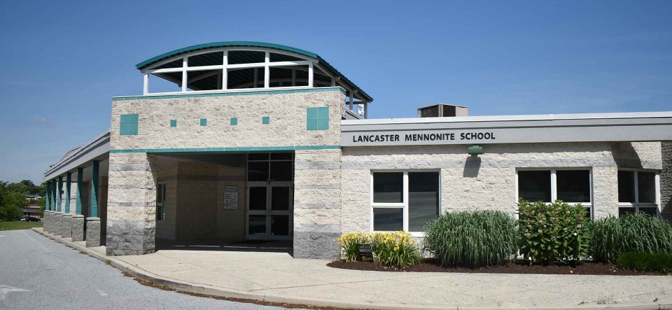 lancaster mennonite locust grove school front entrance